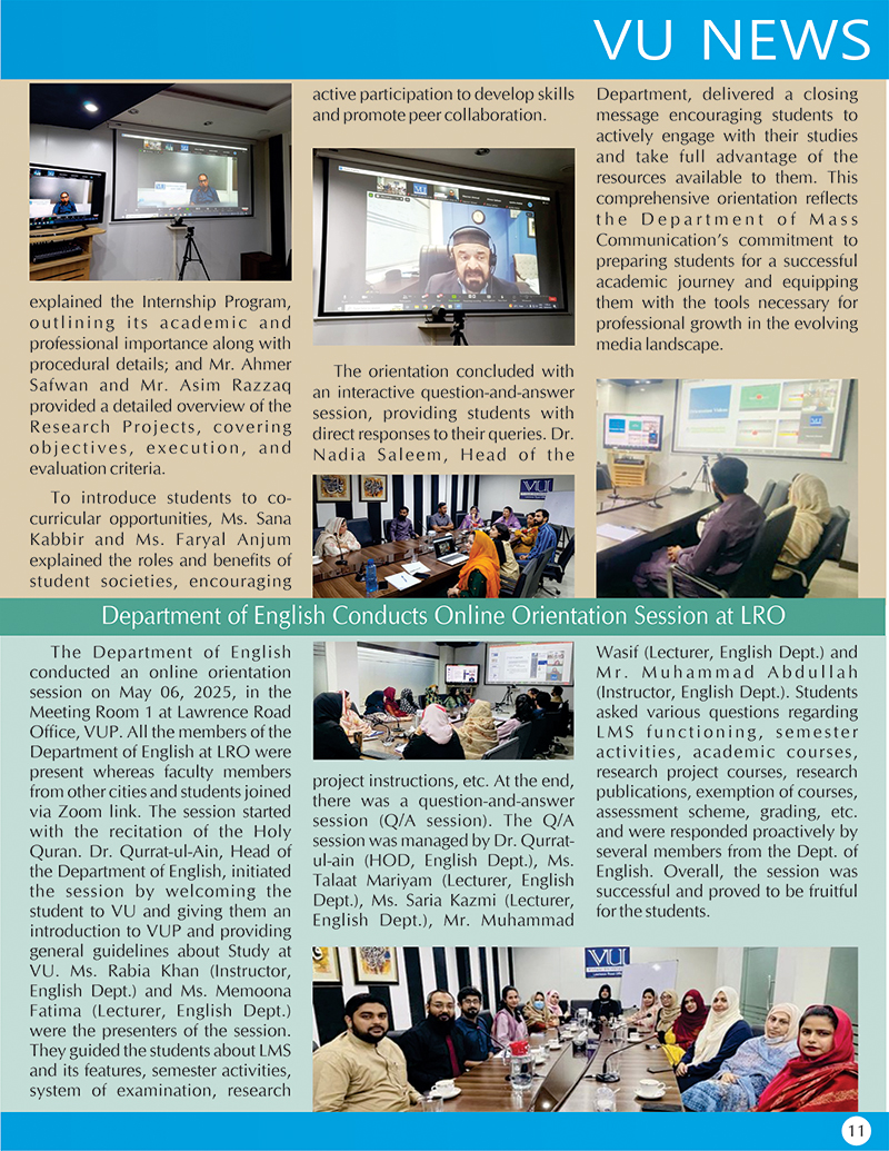 NewsLetter